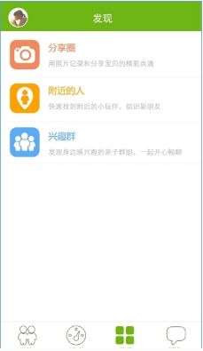 小玩圈安卓下載指南 最新v3.5手機版獲取與91手游網(wǎng)服務(wù)解析